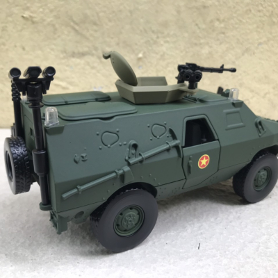 Mô hình xe Bọc thép ZFB-05 QĐND VN tỷ lệ 1:24