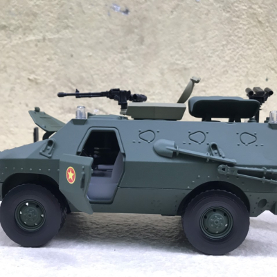 Mô hình xe Bọc thép ZFB-05 QĐND VN tỷ lệ 1:24