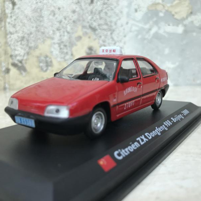 Mô hình xe Ô tô cổ Citroen ZX - tỷ lệ 1:43