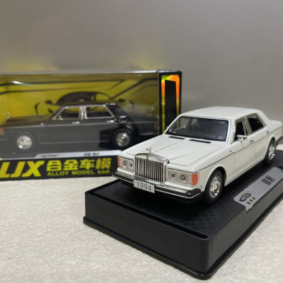 ​Mô hình xe Rolls-Royce Silver Spirit III 1994 tỷ lệ 1:32