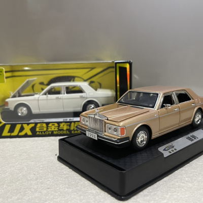 ​Mô hình xe Rolls-Royce Silver Spirit III 1994 tỷ lệ 1:32